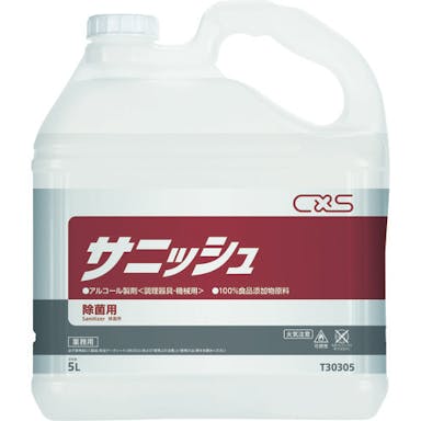 【CAINZ-DASH】シーバイエス アルコール製剤　サニッシュ　５Ｌ T30305【別送品】