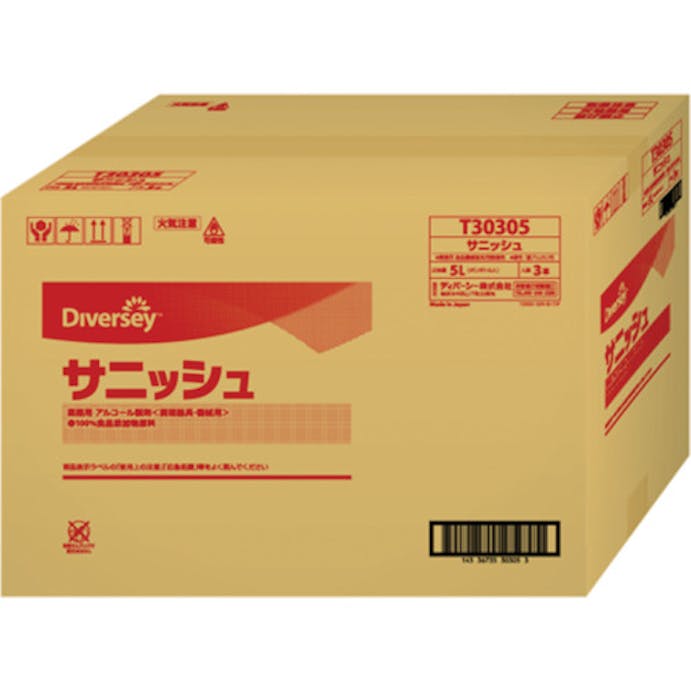 【CAINZ-DASH】シーバイエス アルコール製剤　サニッシュ　５Ｌ T30305【別送品】