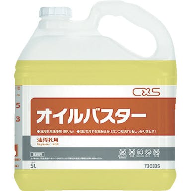 【CAINZ-DASH】シーバイエス 強アルカリ洗剤　オイルバスター　５Ｌ T30335【別送品】