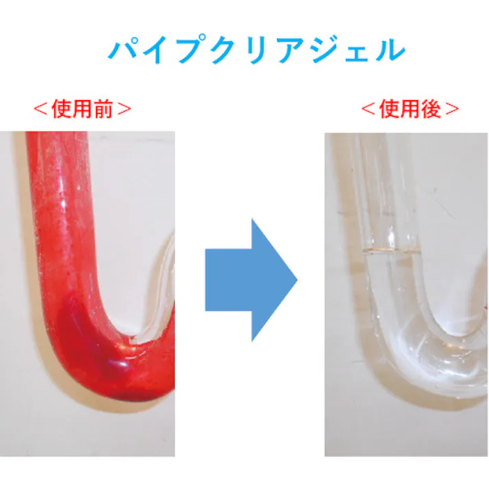 【CAINZ-DASH】シーバイエス パイプクリーナー パイプクリアジェル 2L T36526【別送品】