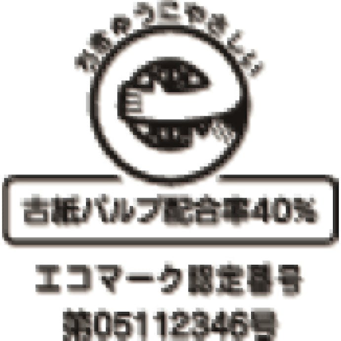 【CAINZ-DASH】キングコーポレーション 長形４０号　７０ｇ　オリンパススミ貼　（１０００枚入） 151601【別送品】