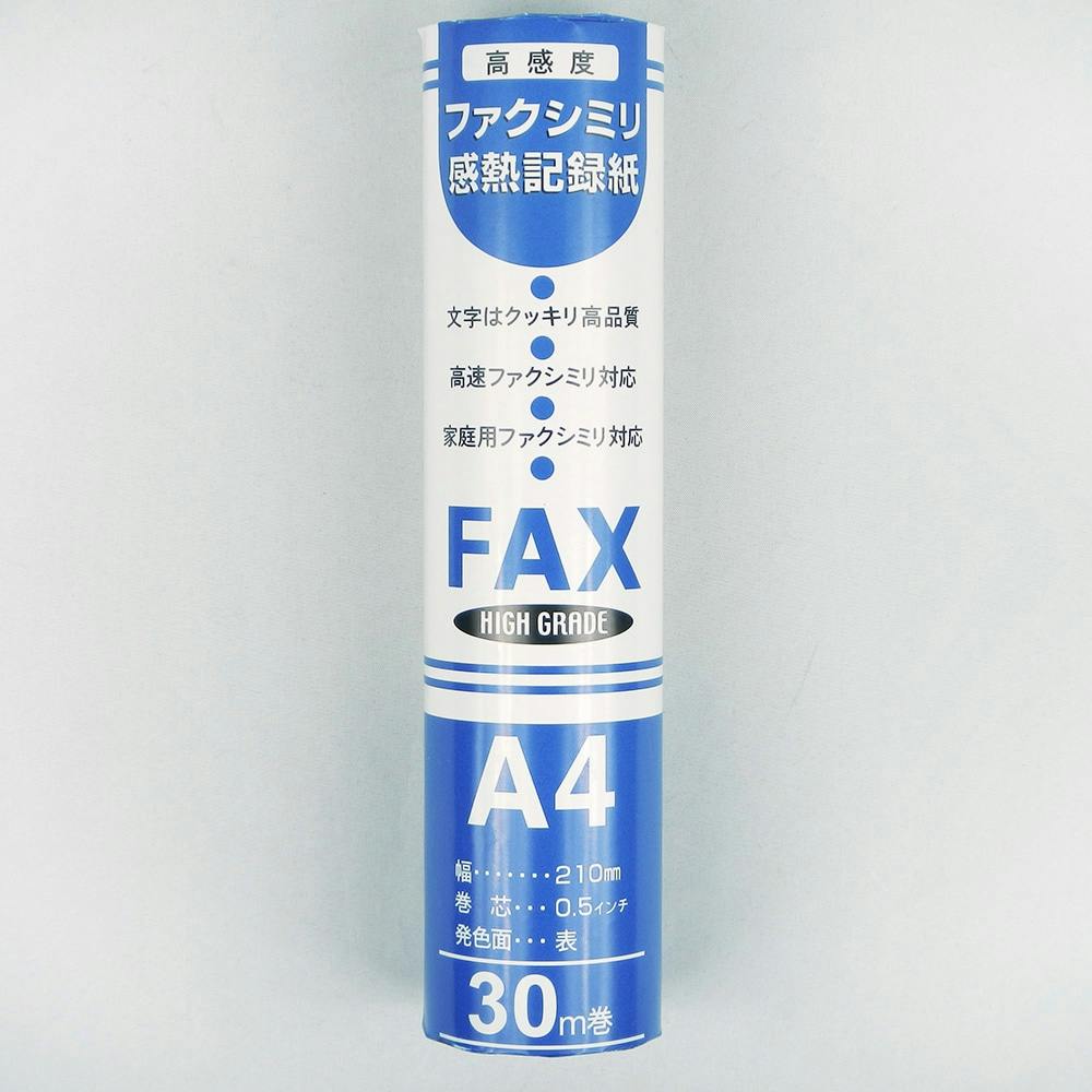 高感度FAXロール紙 A4サイズ 210MM×30M×1インチ A4 感熱紙 FAX用ロール