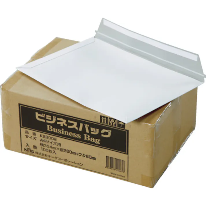 【CAINZ-DASH】キングコーポレーション ビジネスバッグ A4サイズ用(354×260) (100枚入) KBB002【別送品】