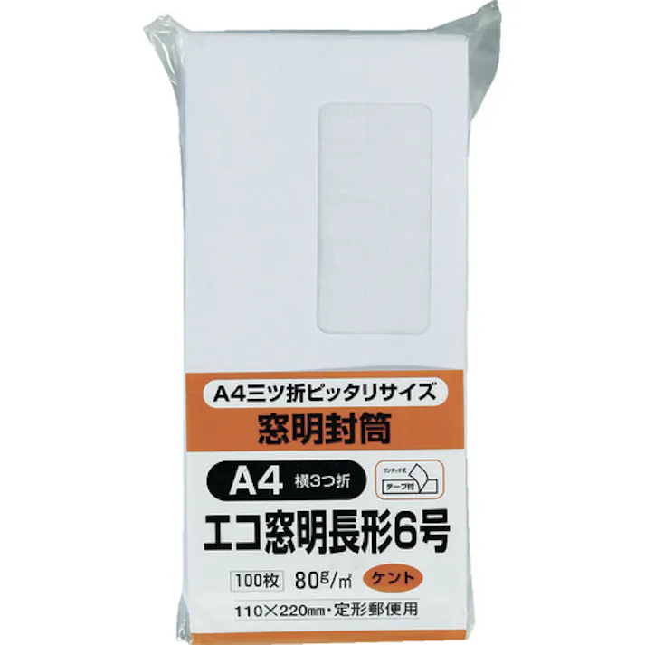 【CAINZ-DASH】キングコーポレーション 長6 窓明封筒テープのり付きケント 100枚 N6WGM80Q【別送品】