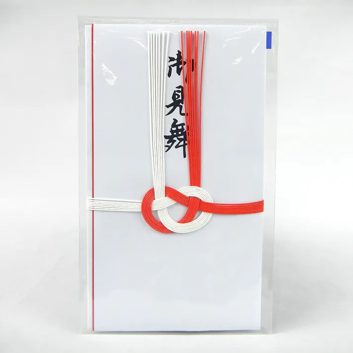 縦折 赤白7本 御見舞(中袋付)1枚入