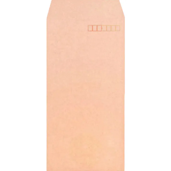 【CAINZ-DASH】キングコーポレーション プライバシー保護封筒 長3 ピンク 100枚 N3PB100P【別送品】