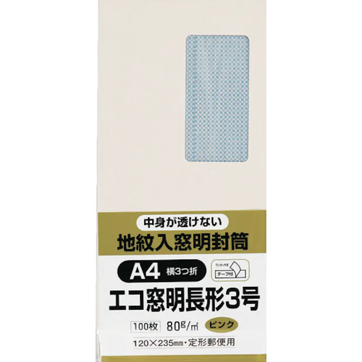 【CAINZ-DASH】キングコーポレーション エコ窓地紋ソフト100長3ピンクテープ N3MJS80PQ【別送品】