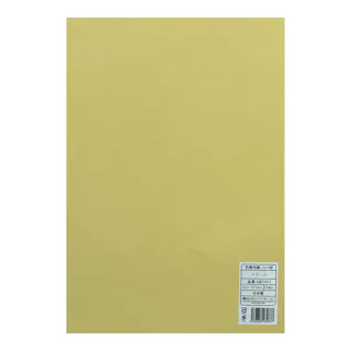 色画用紙 八つ切 クリーム