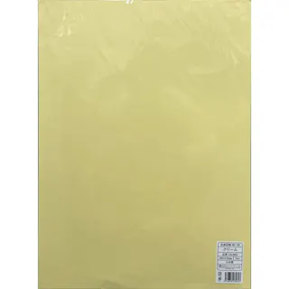 色画用紙 四つ切 5枚 クリーム