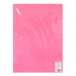 色画用紙 四つ切 桃 5枚入