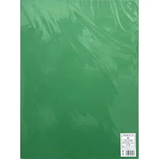 色画用紙 四つ切 緑 5枚入
