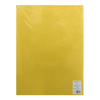 色画用紙 四つ切 レモン 5枚入