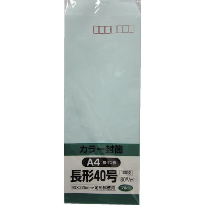 【CAINZ-DASH】キングコーポレーション ソフト100 長形40号 80gブルー N40S80B【別送品】