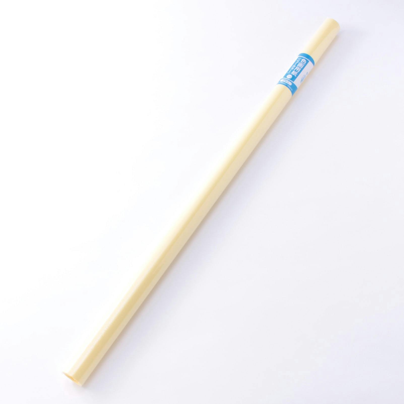 K ニューカラー巻紙 クリーム 2枚