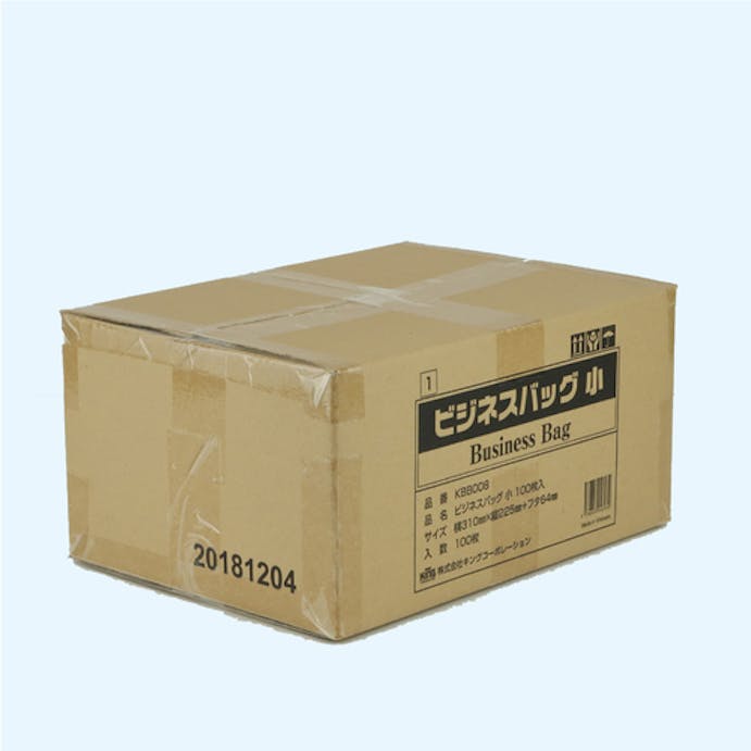 【CAINZ-DASH】キングコーポレーション ビジネスバッグ　小１００枚入（３１０×２２５） KBB008【別送品】