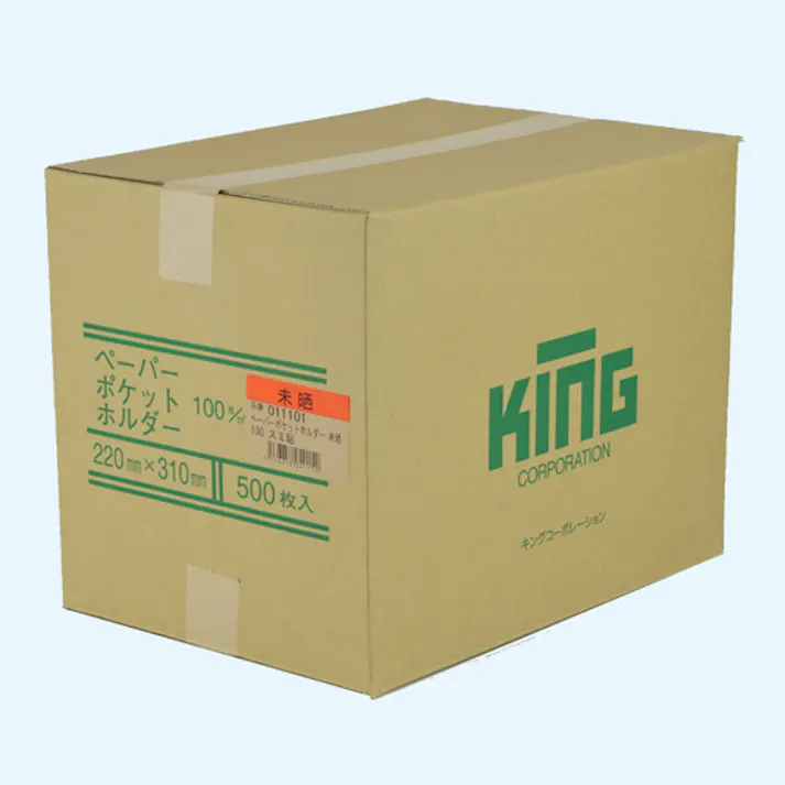 【CAINZ-DASH】キングコーポレーション 封筒 ペーパーポケットホルダー 未晒100 スミ貼 011101【別送品】