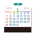 キングコーポレーション 2024年 卓上カレンダー セブンカラー