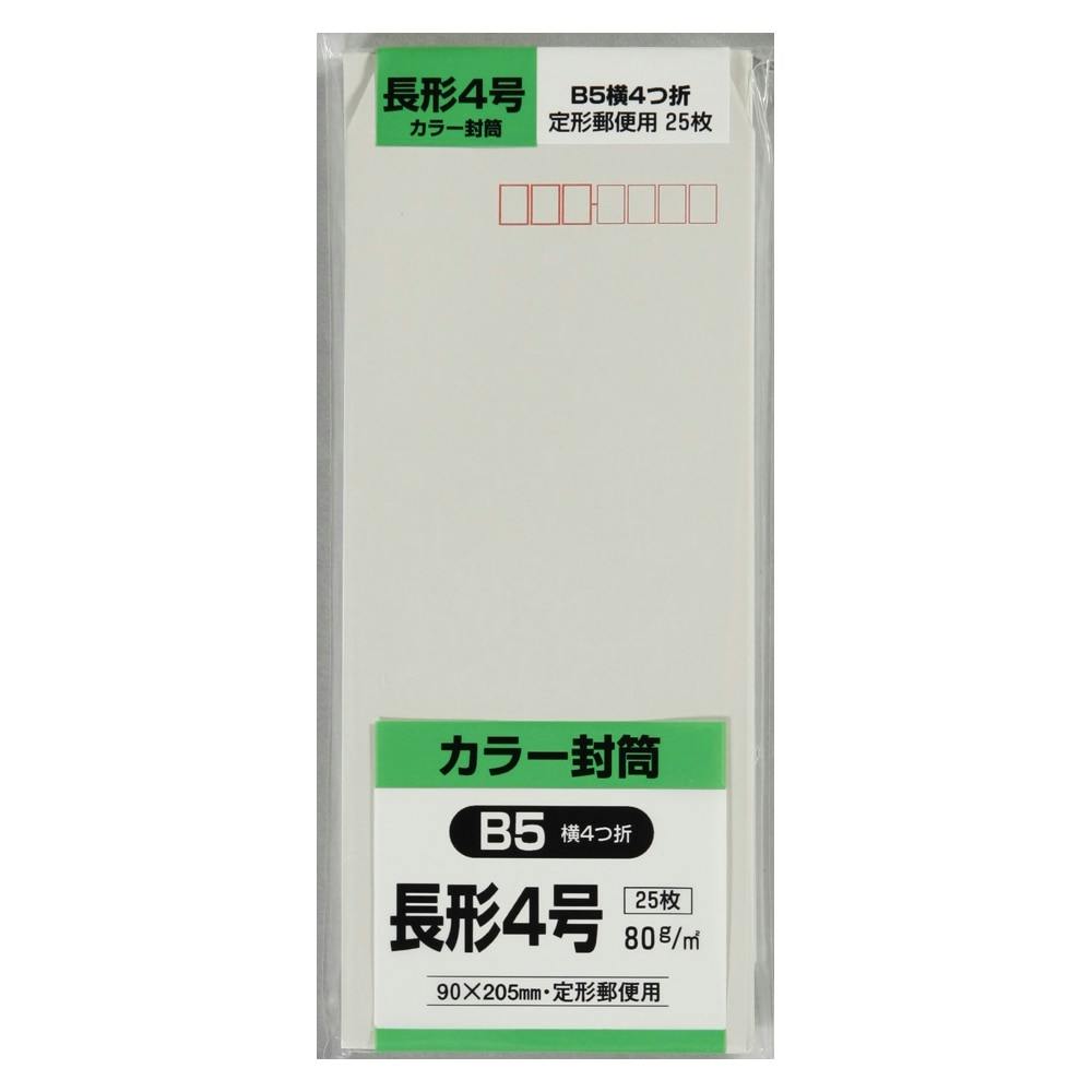 ランキング第1位 キングコーポ 長形3号 長形4号 075123 窓明封筒 No.18