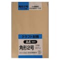 キングコーポレーション 封筒 角形2号 クラフト 100枚