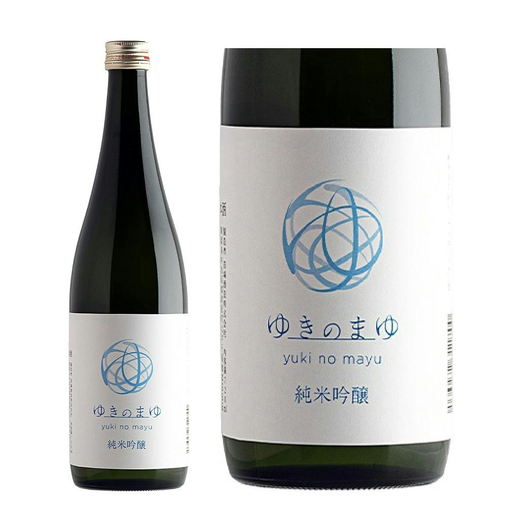 新潟)ゆきのまゆ 純米吟醸 火入れ 720ml | 酒・リカー 通販