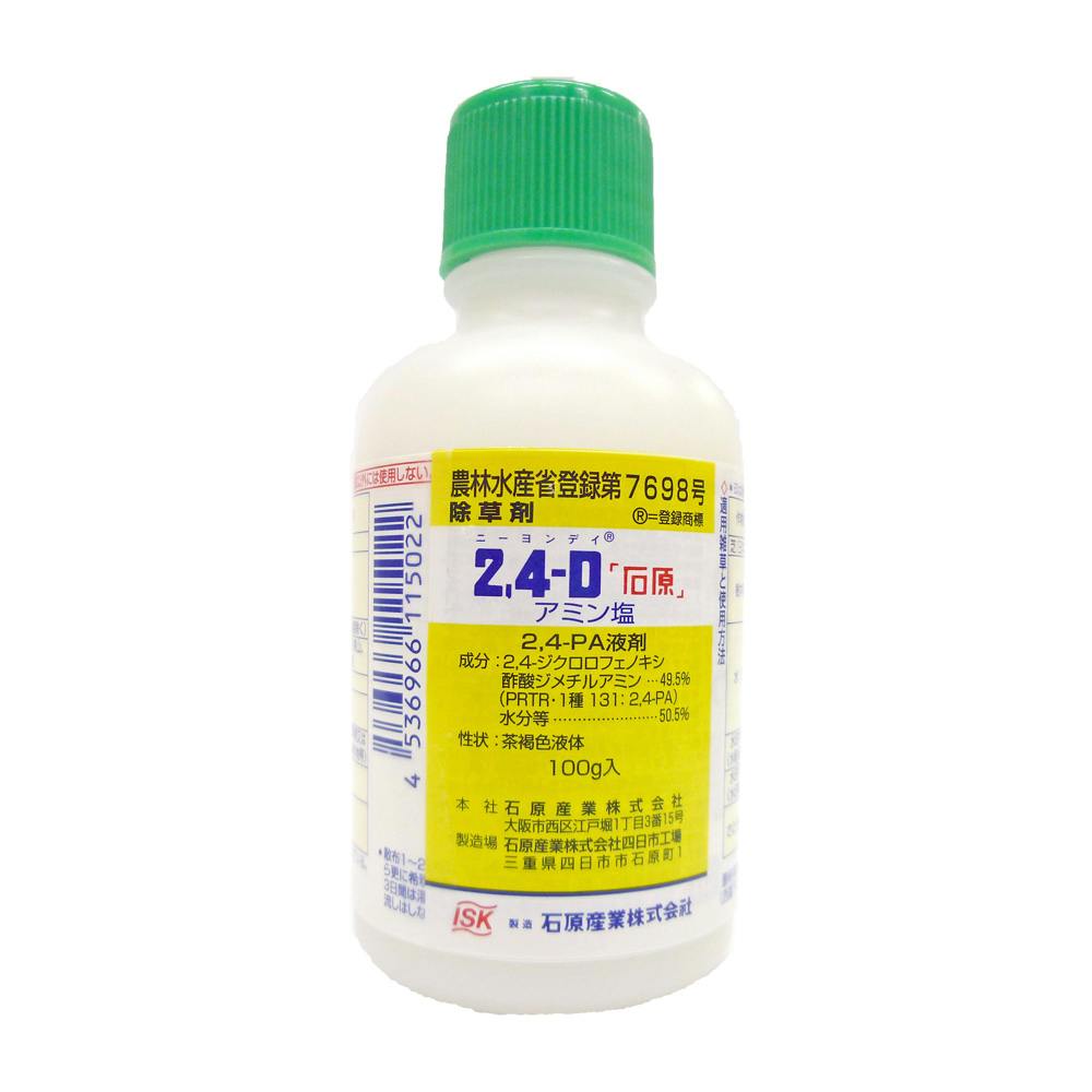 石原 除草剤 2.4-D アミン塩 100g | 農薬・肥料・培土 通販 | ホームセンターのカインズ