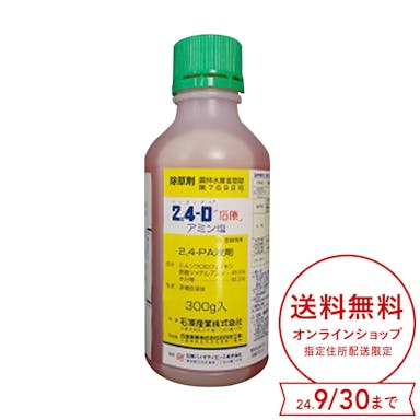 石原 除草剤 2.4-D アミン塩 300g