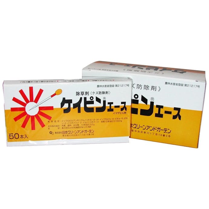 日本クリーンアンドガーデン ケイピンエース 除草剤 クズ防除剤 50本入