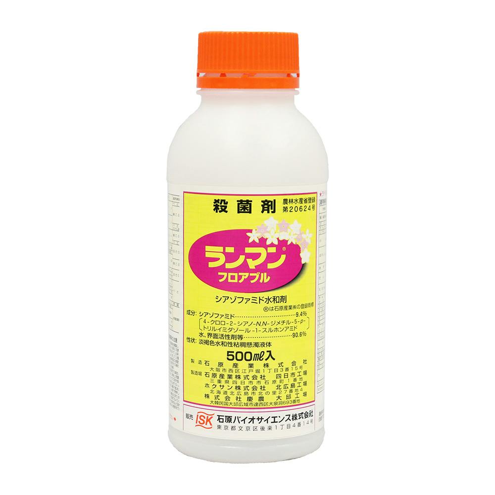 石原バイオサイエンス ランマンフロアブル 500ml