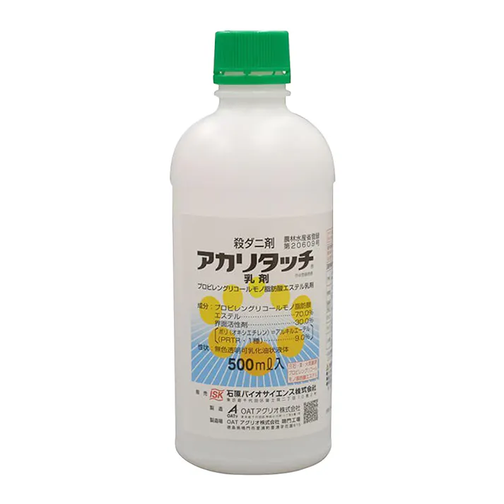 石原バイオサイエンス アカリタッチ乳剤 500ml