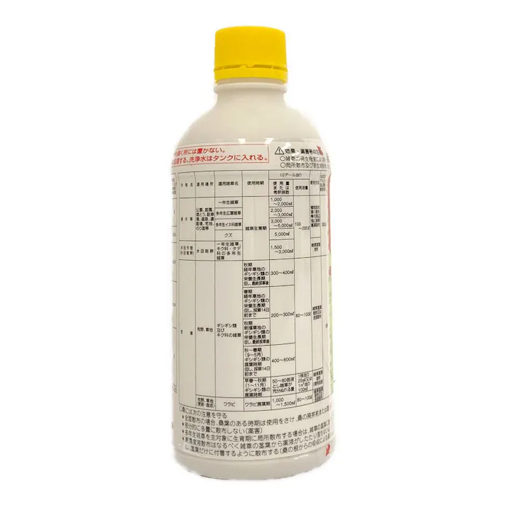 石原 アージラン液剤 500ml