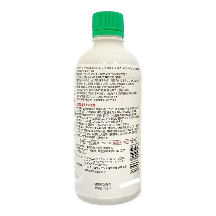 石原 ガーデンアージラン液剤 500ml