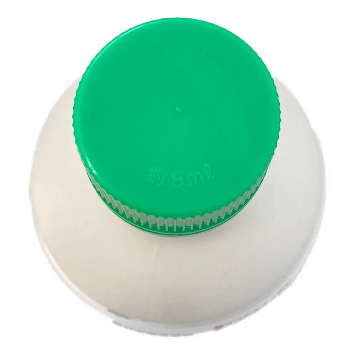 石原 ガーデンアージラン液剤 500ml