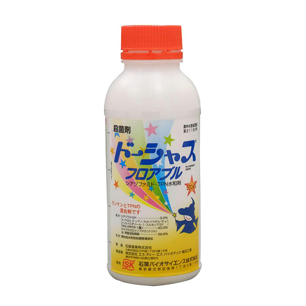 石原 殺菌剤 ドーシャスフロアブル 500ml