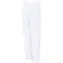 【CAINZ-DASH】サンエス 食品工場向けズボン 超清涼 男性用混入だいきらいパンツ XL ホワイト FX70656-XL-C11【別送品】