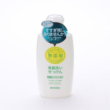 ミヨシ石鹸 無添加 食器洗いせっけん 本体 370ml