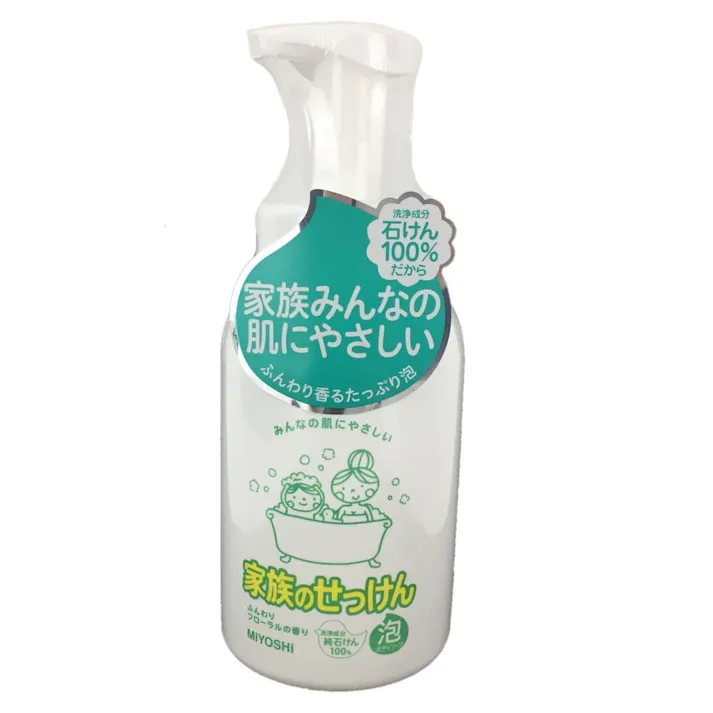 家族のせっけん 泡ボディソープ ポンプ 600ml