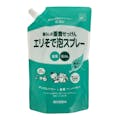 ミヨシ 暮らしの重曹せっけん エリそで泡スプレー スパウト 600ml