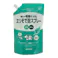 ミヨシ 暮らしの重曹せっけん エリそで泡スプレー スパウト 600ml