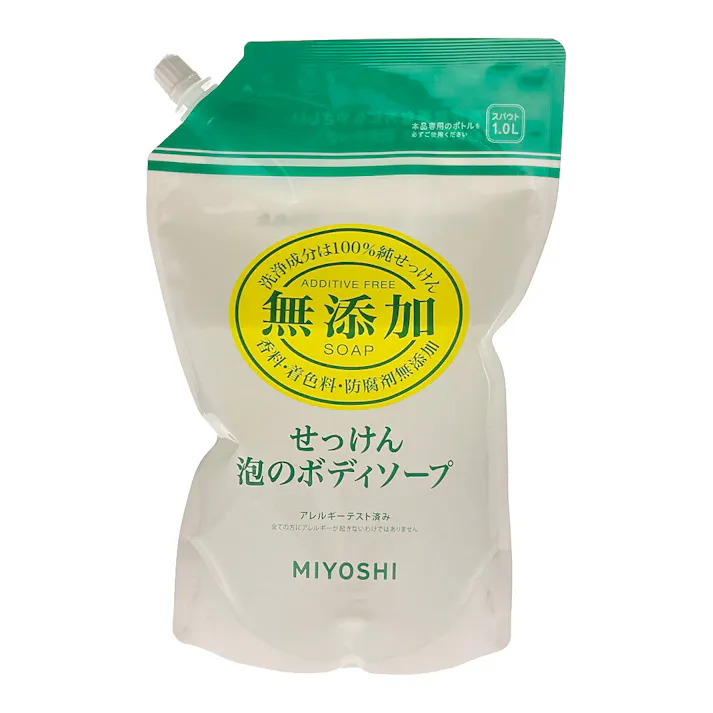 無添加せっけん 泡のボディソープ 詰替 1000ml