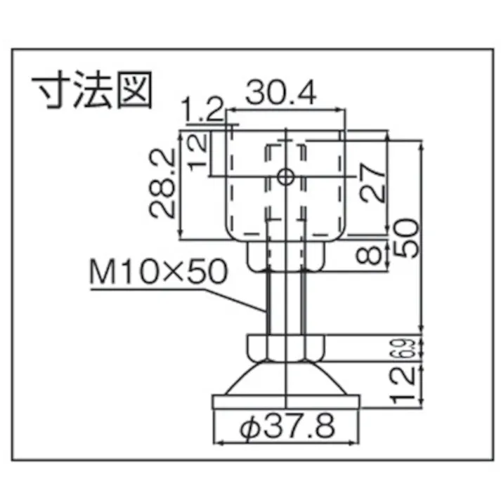 【CAINZ-DASH】スペーシア 小型アジャスターボルトJBー414 JB-414【別送品】