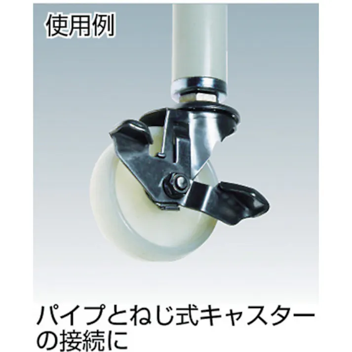 【CAINZ-DASH】スペーシア インサートナットφ24M12 JB-406M12 JB-406M12【別送品】