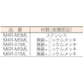 【CAINZ-DASH】千代田通商 チューブ継手　ミニメイルエルボ　４ｍｍ　Ｍ５×０．８ M4R-M5ML【別送品】