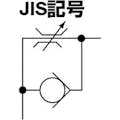 【CAINZ-DASH】千代田通商 フジスピードコントローラβ（金属）メーターアウト　８ｍｍ　Ｒ３／８ B8-03SC-O【別送品】