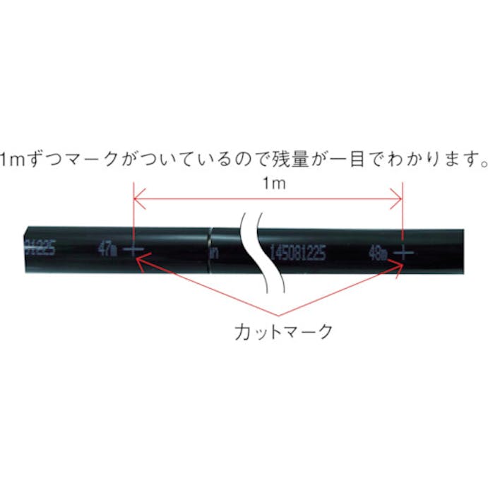 【CAINZ-DASH】千代田通商 ポリウレタンチューブ　ＴＥタッチチューブ　４ｍｍ／１００ｍ　黒 TE-4X2.5-100 BK【別送品】