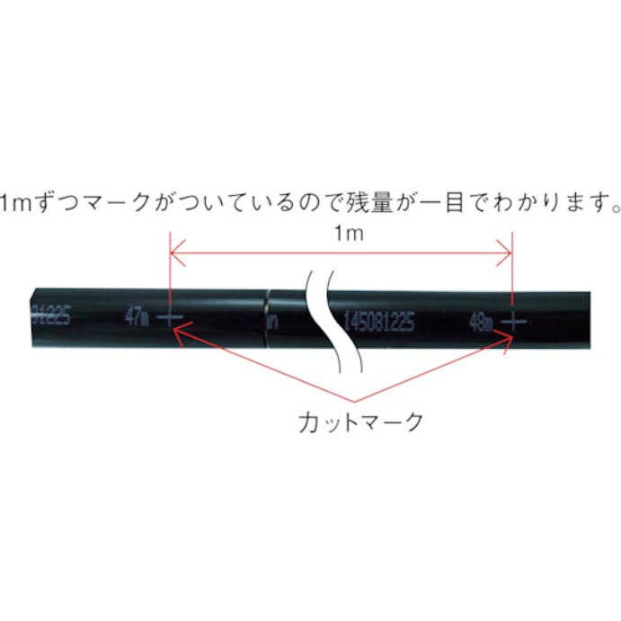 【CAINZ-DASH】千代田通商 ポリウレタンチューブ　ＴＥタッチチューブ　８ｍｍ／１００ｍ　黒 TE-8-100 BK【別送品】