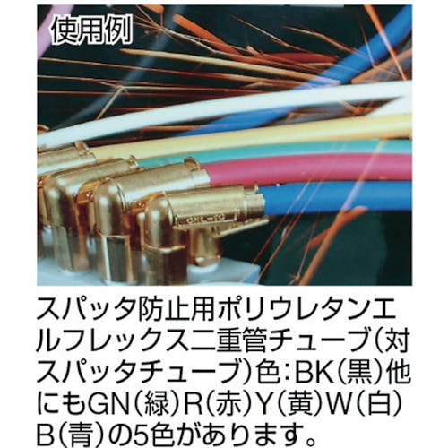 TAIYO　ベンチュリィポンプ　TUS-B02 2ヶ TAIYO ベンチュリィポンプ TUS-B02 2ヶ