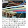 【CAINZ-DASH】千代田通商 ポリウレタンチューブ エルフレックス二重管チューブ 中径8mm/全長20m 黒 LE-8-20 BK【別送品】