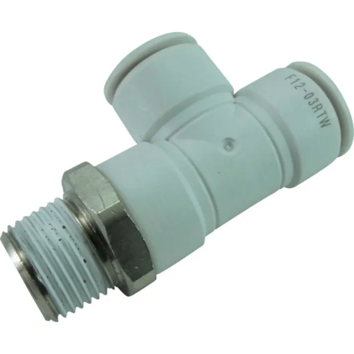 【CAINZ-DASH】千代田通商 ホース継手 ファイブメイルランティ W(白) 12mm・R3/8 F12-03RTW【別送品】