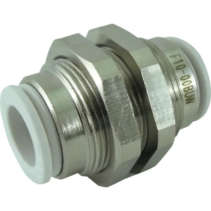 【CAINZ-DASH】千代田通商 ファイブバルクヘッドユニオン W(白)10mm F10-00BUW【別送品】