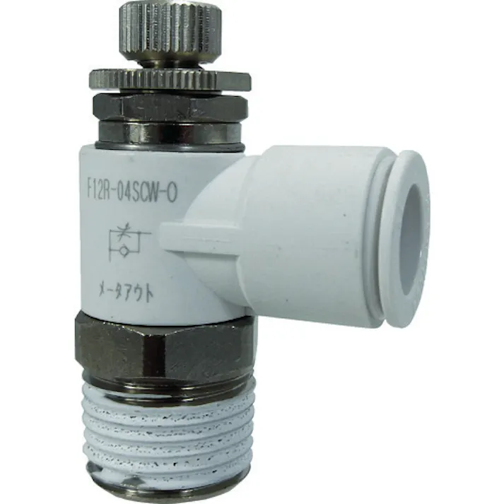 【CAINZ-DASH】千代田通商 ファイブスピードコントローラα白メーターアウト12mm・R1/2 F12R-04SCW-O【別送品】